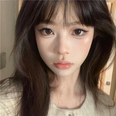 珍